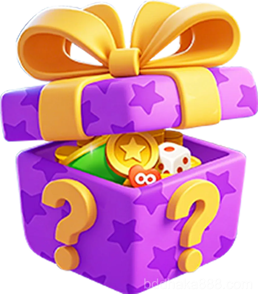 বিশেষ সুবিধা এবং পুরস্কার