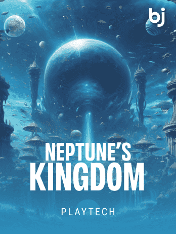 Neptune's Kingdompng